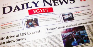 Daily News Egypt: Casualty of the Revolution
