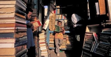 Do Books Matter in Contemporary Cairo?