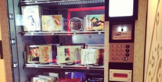 Vending Machines for Books: A Good Idea?