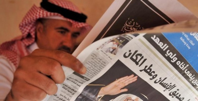 ‘Mischief Afoot’: Regulation of Saudi Journalists Is ‘Wrong’