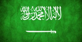 Saudi’s Friendship Office: A Bridge to the West