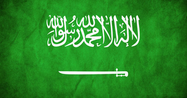 Saudi’s Friendship Office: A Bridge to the West
