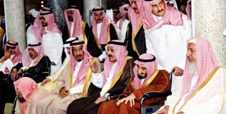 Saudi’s Agnatic Affliction: If it Sounds Painful, It’s Because it is