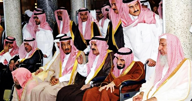 Saudi’s Agnatic Affliction: If it Sounds Painful, It’s Because it is