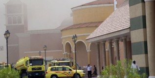 Qatar Fire: Out Come The Shia Bogeymen