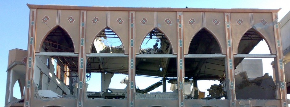 Israel’s Systematic Destruction of Palestine’s Mosques