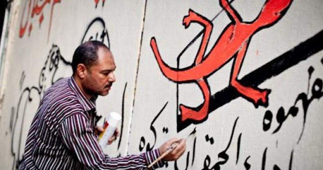Egyptian Artists vs Government: Is Conflict Inevitable?