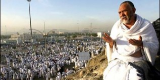 My First Hajj: It’s ‘Your Whole Life In Microcosm’