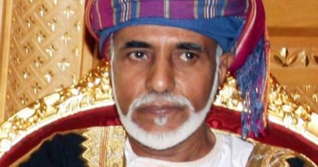 ‘Insulting the Sultan in Oman’:  A Balanced View