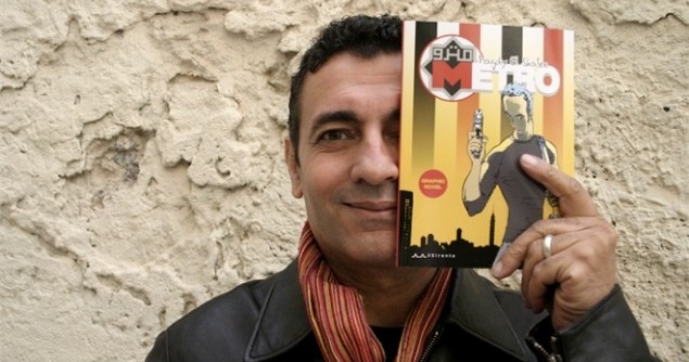 Banned Egyptian Graphic Novel ‘Is Back on Shelves’