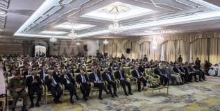 Conference: ‘A Golden Chance’ to Resolve Yemeni Differences