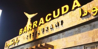 Dubai’s Fishy Delight: A Friday Lunch at The Barracuda
