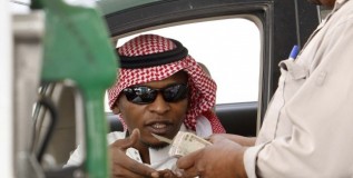 Unsustainable: The Bell Tolls For Subsidies in Saudi Arabia