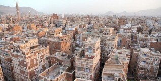 A Yemeni Adventure: Wet Aden Heat, Smell of the Sea
