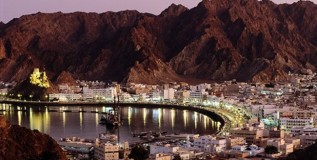 Omani Tabloid ‘In Hot Water’ Over Gay Article