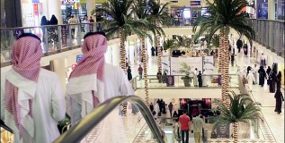 Packed Malls and Road Rage: Hajj Break in Kingdom
